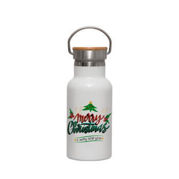 Merry Christmas green, Metallic thermos (Stainless steel) White with wooden lid (bamboo), double-walled, 350ml