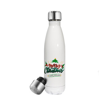 Merry Christmas green, Metal mug thermos White (Stainless steel), double wall, 500ml