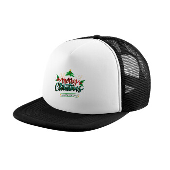 Merry Christmas green, Καπέλο Ενηλίκων Soft Trucker με Δίχτυ Black/White (POLYESTER, ΕΝΗΛΙΚΩΝ, UNISEX, ONE SIZE)