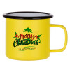 Metallic enamel MATT Yellow cup 360ml