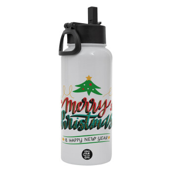 Merry Christmas green, Metal mug thermo White with Straw and Spout Lid (Stainless steel), double wall, 950ml