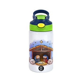 Nativity Jesus, Children's hot water bottle, stainless steel, with safety straw, green, blue (350ml)