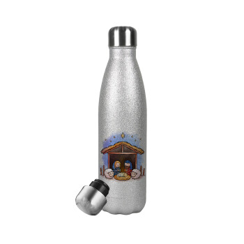 Nativity Jesus, Metallic Glitter Silver Thermos Flask (Stainless steel), double-walled, 500ml