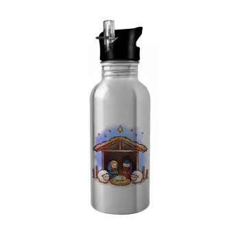 Nativity Jesus, Water bottle Silver with straw, stainless steel 600ml