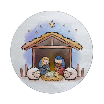 Nativity Jesus, Επιφάνεια κοπής γυάλινη στρογγυλή (30cm)