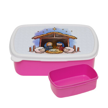 Η γέννηση του Ιησού, ΡΟΖ παιδικό δοχείο φαγητού (lunchbox) πλαστικό (BPA-FREE) Lunch Βox M18 x Π13 x Υ6cm