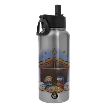 Nativity Jesus, Metal mug thermo Silver with Straw and Spout Lid (Stainless steel), double wall, 950ml