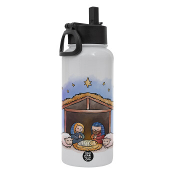 Nativity Jesus, Metal mug thermo White with Straw and Spout Lid (Stainless steel), double wall, 950ml