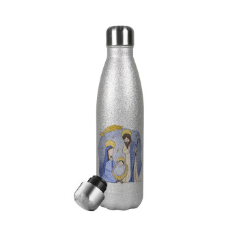 Nativity Jesus watercolor, Μεταλλικό παγούρι θερμός Glitter Aσημένιο (Stainless steel), διπλού τοιχώματος, 500ml