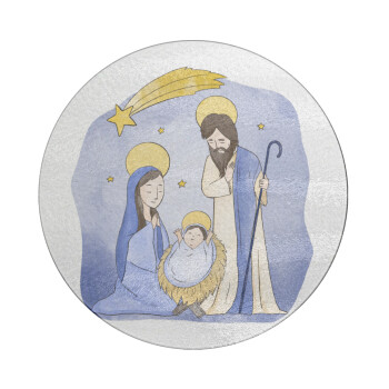 Nativity Jesus watercolor, Επιφάνεια κοπής γυάλινη στρογγυλή (30cm)