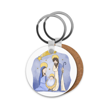 Nativity Jesus watercolor, Μπρελόκ Ξύλινο στρογγυλό MDF Φ5cm