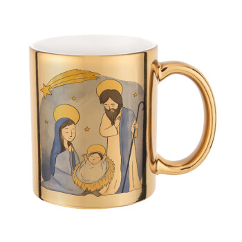 Nativity Jesus watercolor, Mug ceramic, gold mirror, 330ml