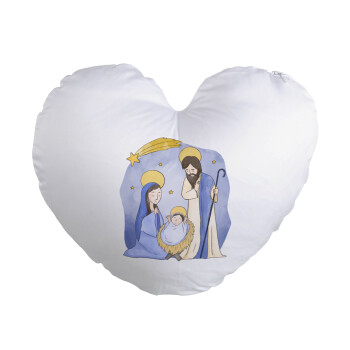 Nativity Jesus watercolor, Μαξιλάρι καναπέ καρδιά 40x40cm περιέχεται το  γέμισμα