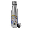 Metallic water bottle, stainless steel, 750ml