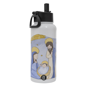 Nativity Jesus watercolor, Metal mug thermo White with Straw and Spout Lid (Stainless steel), double wall, 950ml