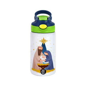 Nativity Jesus Joseph and Mary, Children's hot water bottle, stainless steel, with safety straw, green, blue (350ml)