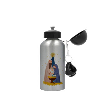 Nativity Jesus Joseph and Mary, Metallic water jug, Silver, aluminum 500ml