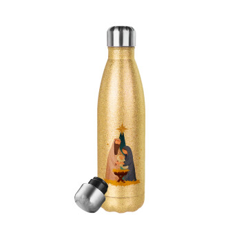 Nativity Jesus Joseph and Mary, Glitter gold stainless steel thermos bottle, double-walled, 500ml