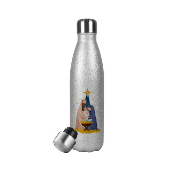 Nativity Jesus Joseph and Mary, Metallic Glitter Silver Thermos Flask (Stainless steel), double-walled, 500ml