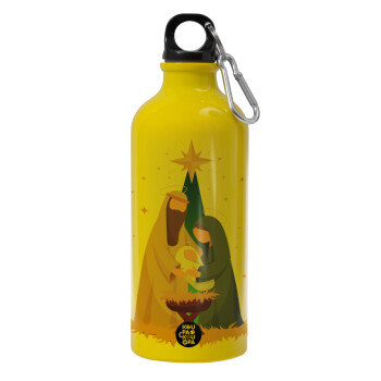 Nativity Jesus Joseph and Mary, Water bottle 600ml