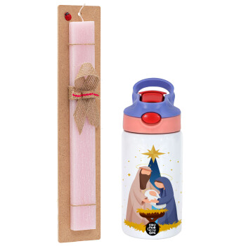 Nativity Jesus Joseph and Mary, Easter Set, Children's thermal stainless steel water bottle with safety straw, pink/purple (350ml) & Easter scented flat candle (30cm) (PINK)