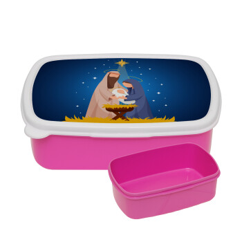 Η γέννηση του Ιησού Joseph and Mary, ΡΟΖ παιδικό δοχείο φαγητού (lunchbox) πλαστικό (BPA-FREE) Lunch Βox M18 x Π13 x Υ6cm