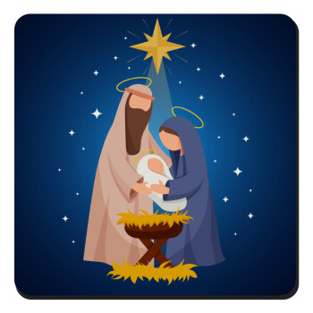 Nativity Jesus Joseph and Mary, Τετράγωνο μαγνητάκι ξύλινο 9x9cm