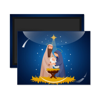 Nativity Jesus Joseph and Mary, Ορθογώνιο μαγνητάκι ψυγείου διάστασης 9x6cm