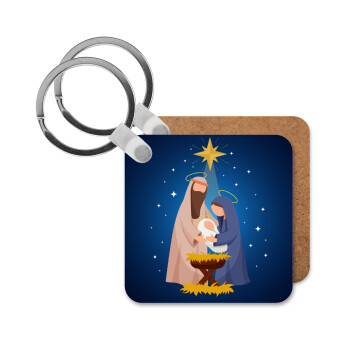 Nativity Jesus Joseph and Mary, Μπρελόκ Ξύλινο τετράγωνο MDF