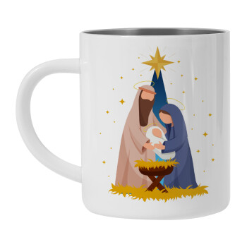 Nativity Jesus Joseph and Mary, Mug Stainless steel double wall 450ml