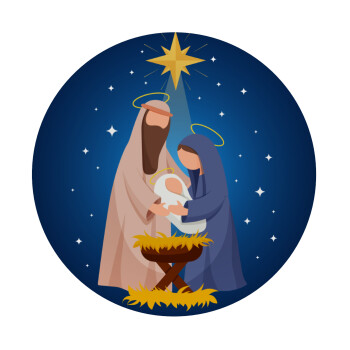 Nativity Jesus Joseph and Mary, Mousepad Round 20cm