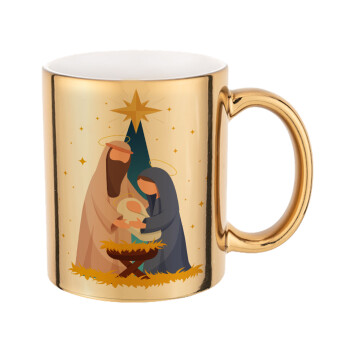 Nativity Jesus Joseph and Mary, Mug ceramic, gold mirror, 330ml