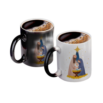 Nativity Jesus Joseph and Mary, Color changing magic Mug, ceramic, 330ml when adding hot liquid inside, the black colour desappears (1 pcs)