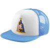 Child's Soft Trucker Hat with Blue/White Mesh (POLYESTER, CHILD, ONE SIZE)