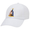 Adult Baseball Cap White 5-panel (POLYESTER, ADULT, UNISEX, ONE SIZE)