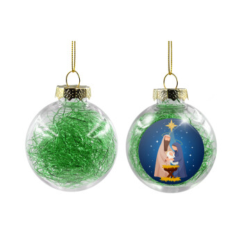 Nativity Jesus Joseph and Mary, Χριστουγεννιάτικη μπάλα δένδρου διάφανη με πράσινο γέμισμα 8cm