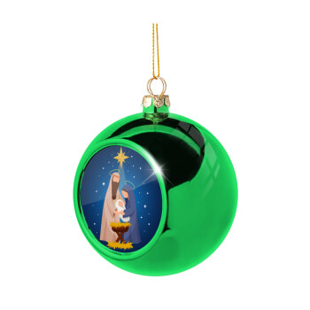 Nativity Jesus Joseph and Mary, Χριστουγεννιάτικη μπάλα δένδρου Πράσινη 8cm