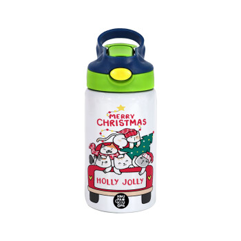 Merry Christmas cats in car, Children's hot water bottle, stainless steel, with safety straw, green, blue (350ml)