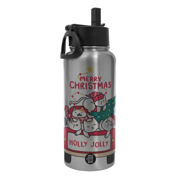 Merry Christmas cats in car, Metal mug thermo Silver with Straw and Spout Lid (Stainless steel), double wall, 950ml