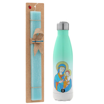 Mary, mother of Jesus, Easter Set, Metallic green/white thermos (Stainless steel), double-walled, 500ml & scented flat Easter candle (30cm) (TURQUOISE)