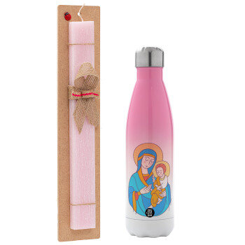 Mary, mother of Jesus, Easter Set, Metallic pink/white (Stainless steel) thermos, double-walled, 500ml & aromatic flat Easter candle (30cm) (PINK)