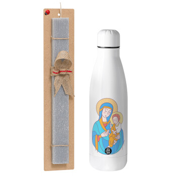 Mary, mother of Jesus, Easter Set, metallic Inox water bottle (700ml) & Easter scented flat candle (30cm) (GRAY)