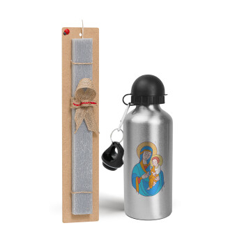 Mary, mother of Jesus, Easter Set, metallic silver aluminum water bottle (500ml) & aromatic flat Easter candle (30cm) (GRAY)