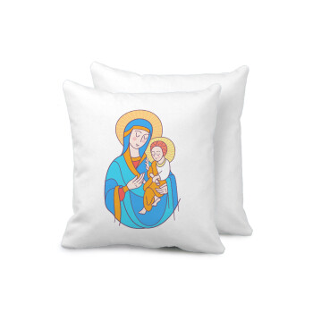 Mary, mother of Jesus, Sofa cushion 40x40cm includes filling