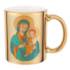 Mug ceramic, gold mirror, 330ml