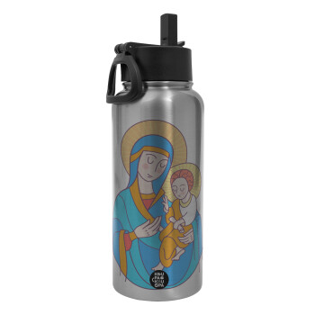 Mary, mother of Jesus, Metal mug thermo Silver with Straw and Spout Lid (Stainless steel), double wall, 950ml