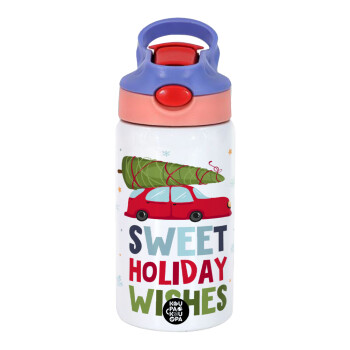 Sweet holiday wishes, Παιδικό παγούρι θερμό, ανοξείδωτο, με καλαμάκι ασφαλείας, ροζ/μωβ (350ml)