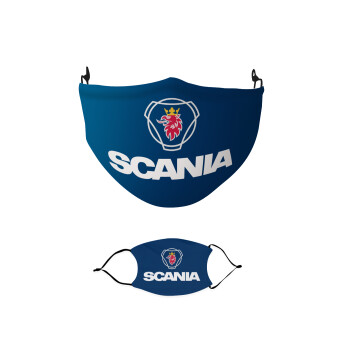 Scania, Μάσκα υφασμάτινη παιδική πολλαπλών στρώσεων με υποδοχή φίλτρου