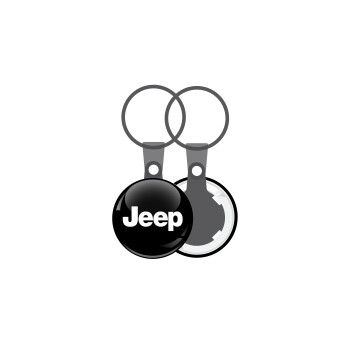 Jeep, Μπρελόκ mini 2.5cm