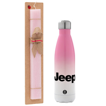 Jeep, Easter Set, Metallic pink/white (Stainless steel) thermos, double-walled, 500ml & aromatic flat Easter candle (30cm) (PINK)